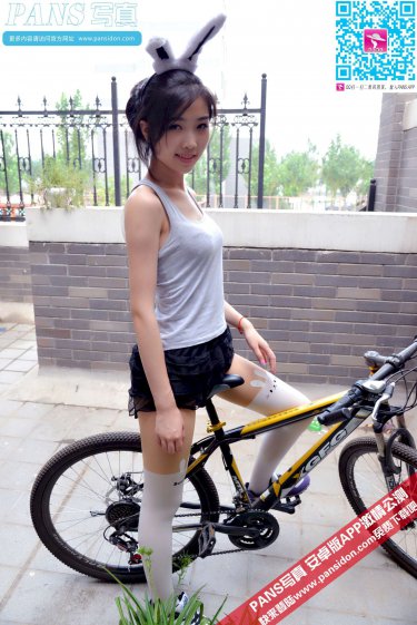 一边说嗯一边喘气的声音怎么形容