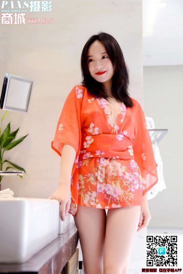 双飞艳图 [20p]
